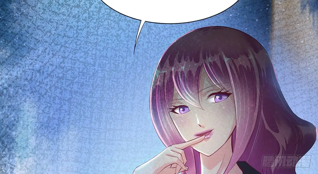 前世因今世果，你就从了我吧 第9页