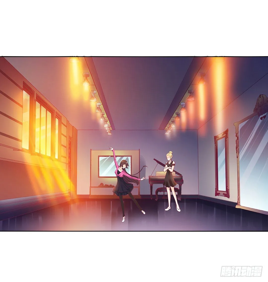 前世因今世果，你就从了我吧 第14页
