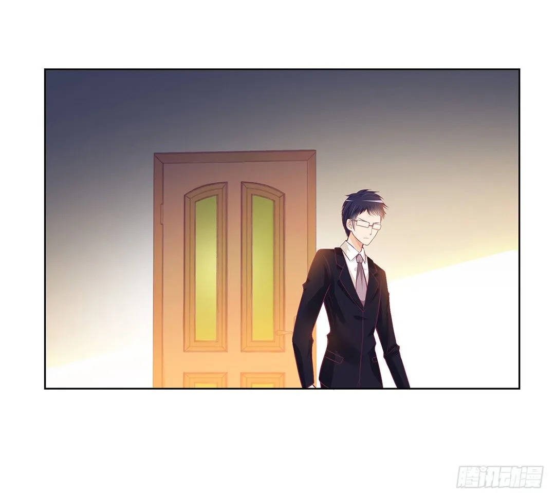 前世因今世果，你就从了我吧 第42页