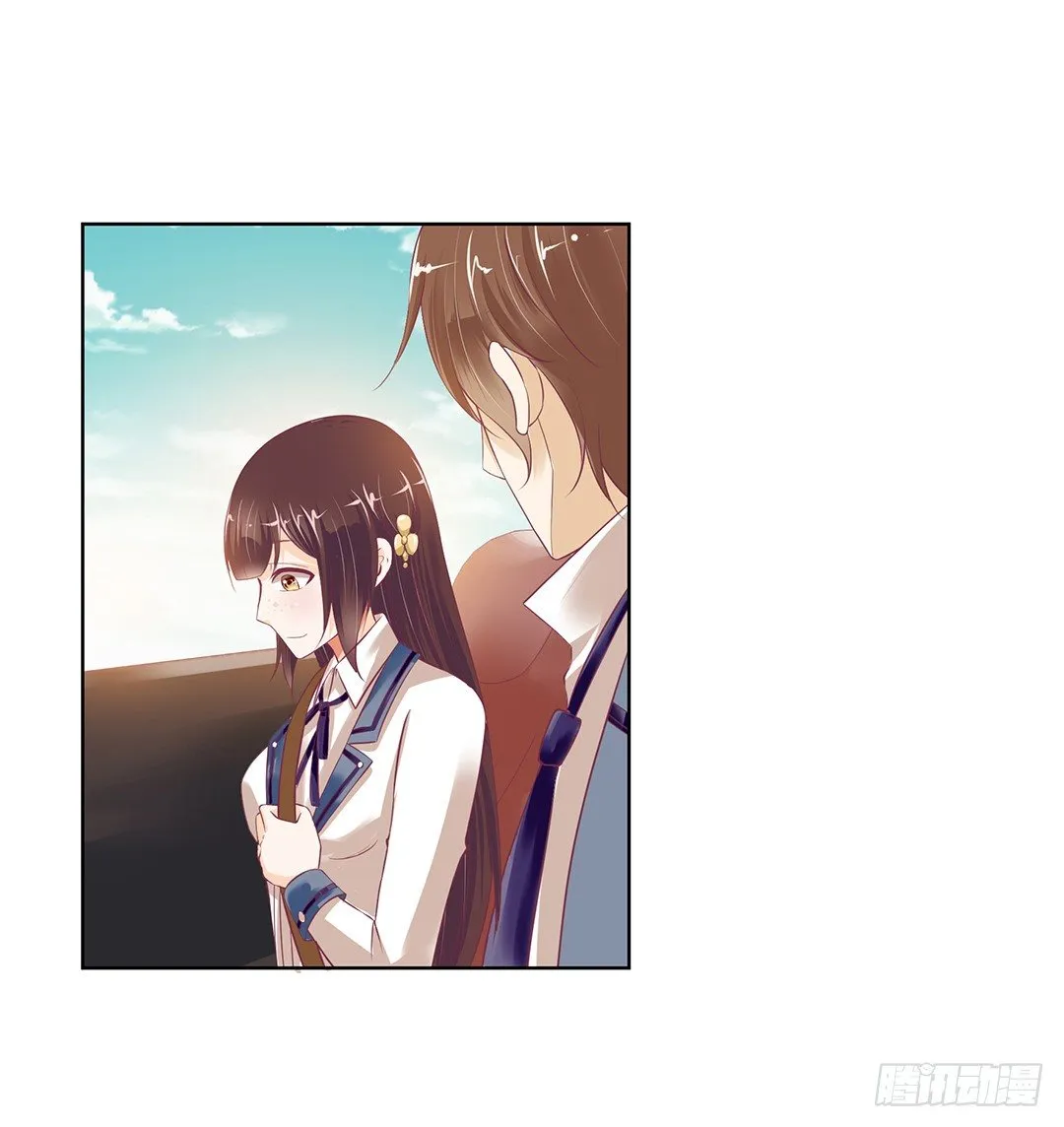 前世因今世果，你就从了我吧 第55页