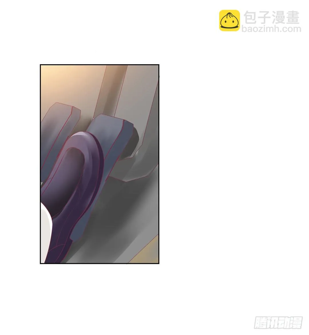 前世因今世果，你就从了我吧 第57页