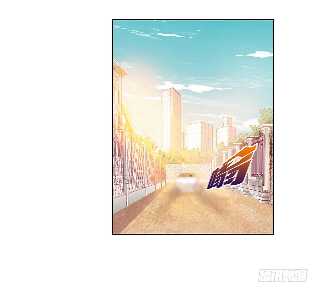 前世因今世果，你就从了我吧 第58页
