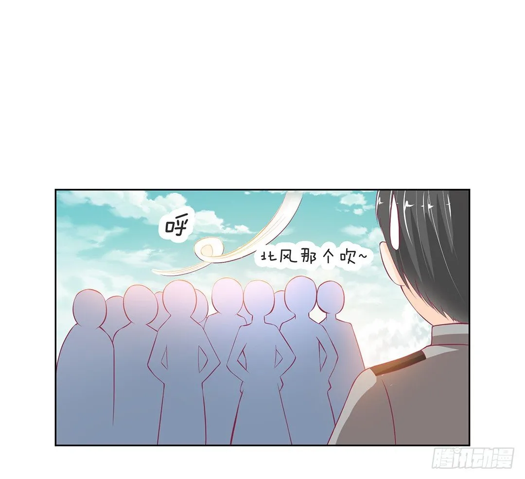 为什么受伤的总是我 第22页