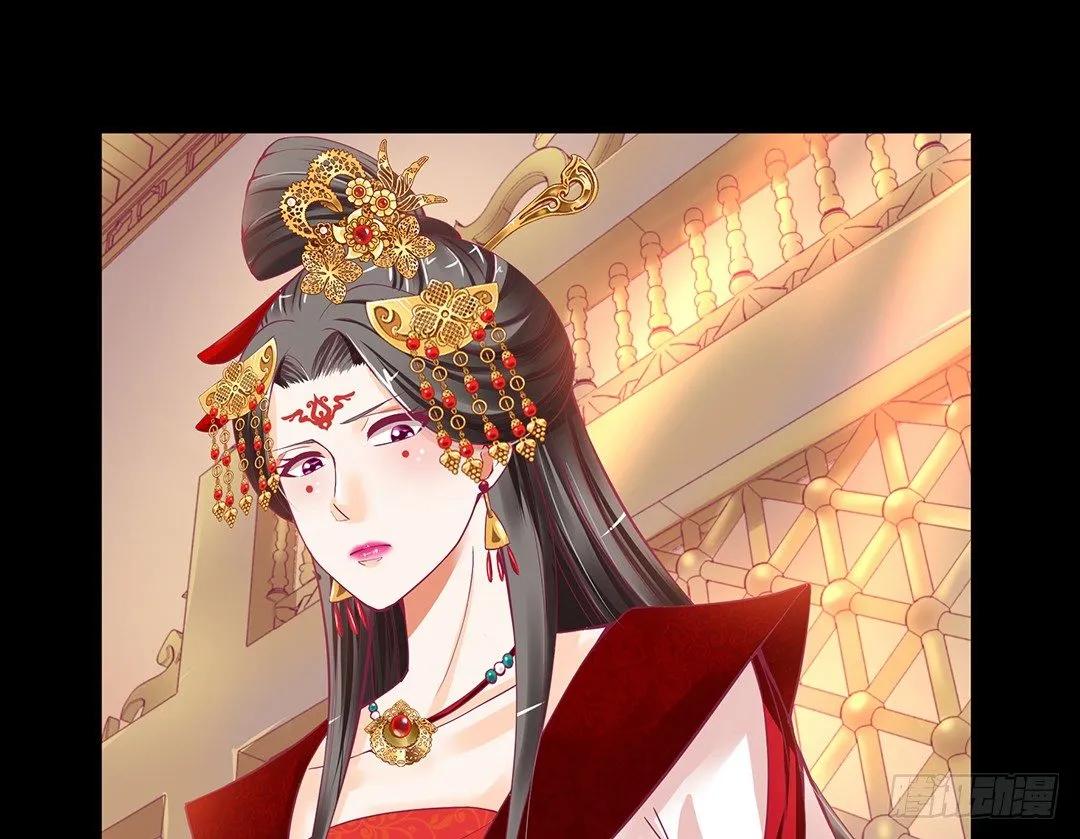 我是如此的信任你 第10页
