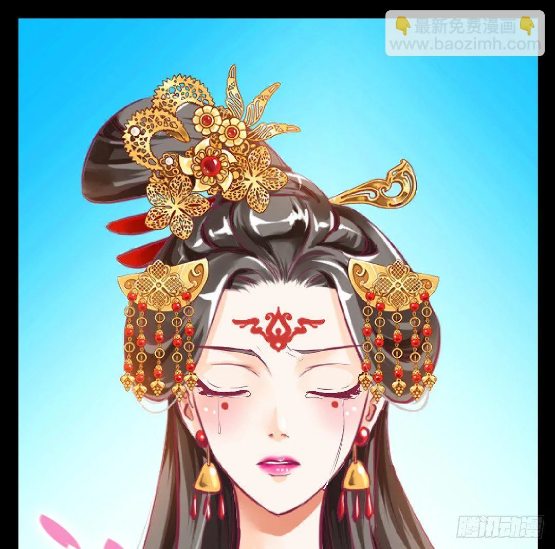 我是如此的信任你 第27页