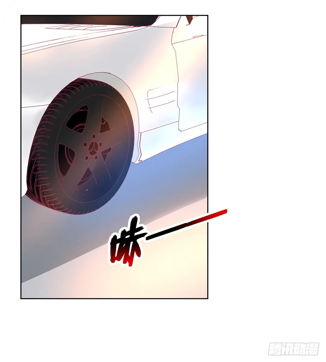 让我好好看看你…… 第1页