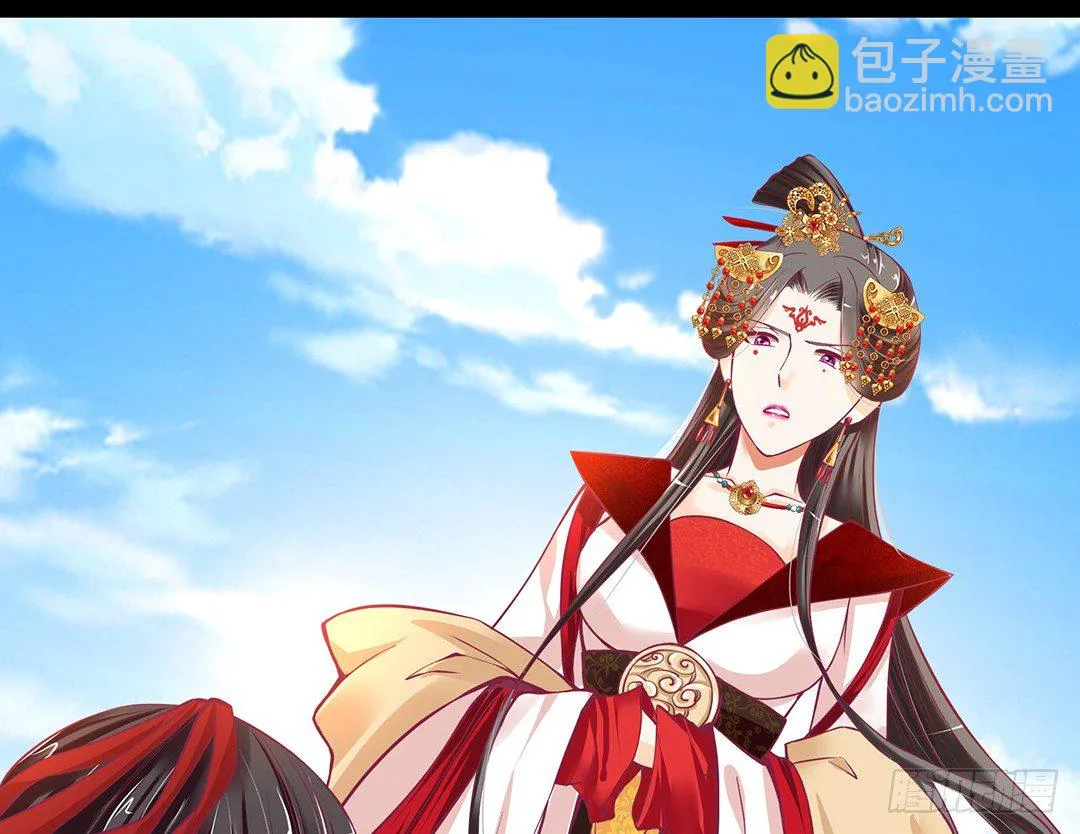 让我好好看看你…… 第6页
