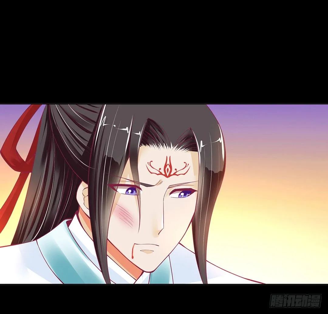 让我好好看看你…… 第13页
