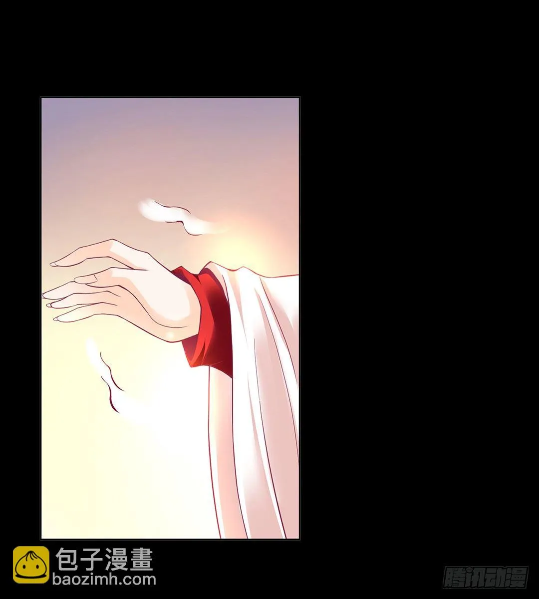 让我好好看看你…… 第15页