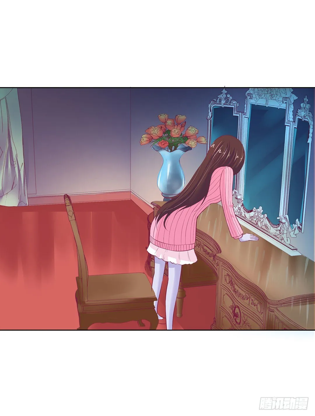 我竟然看到了…… 第19页