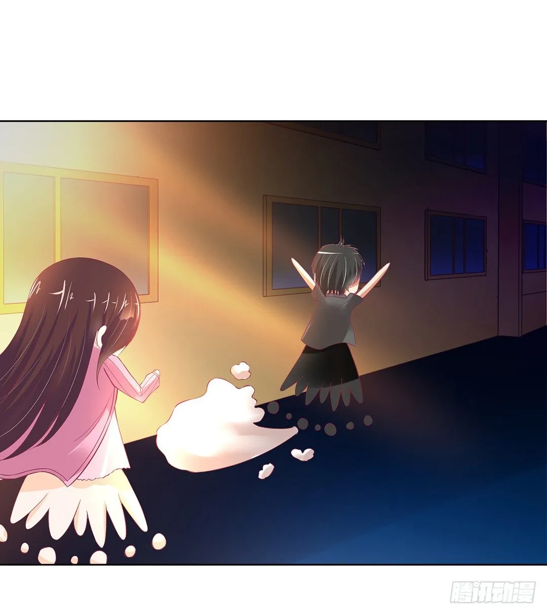 不要啊…… 第7页