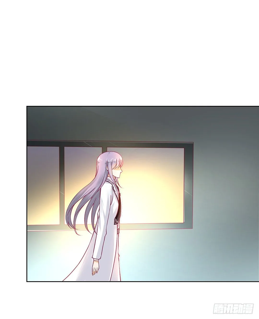 不要啊…… 第17页
