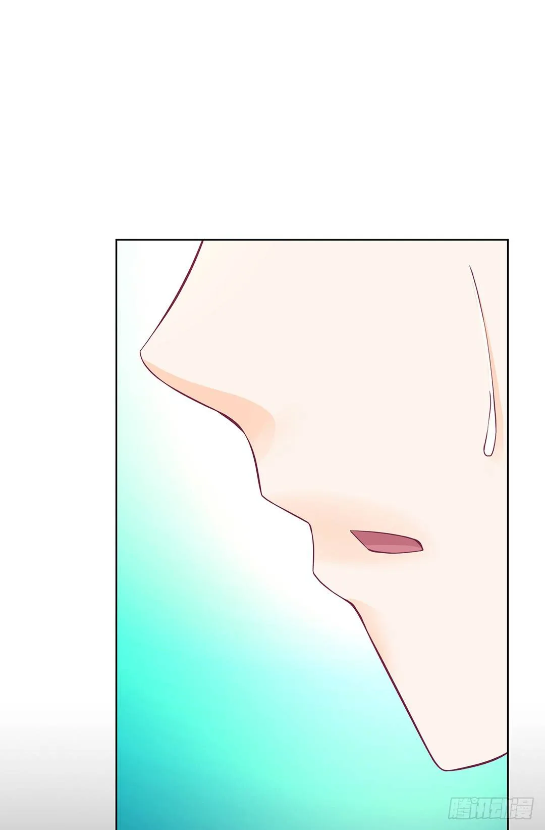 不要啊…… 第33页