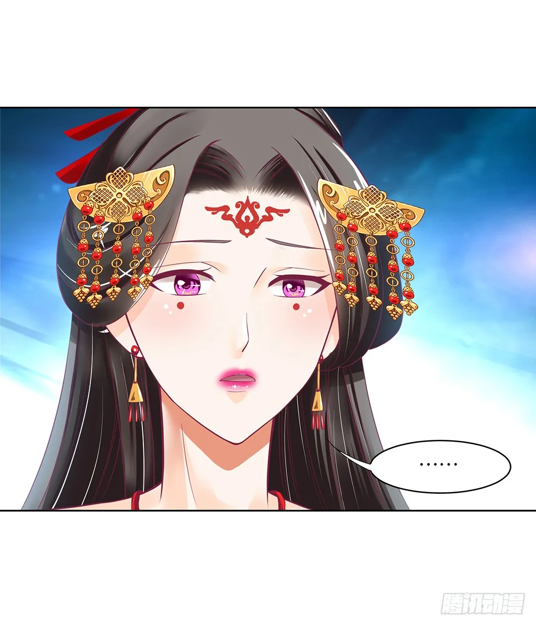 不要啊…… 第45页