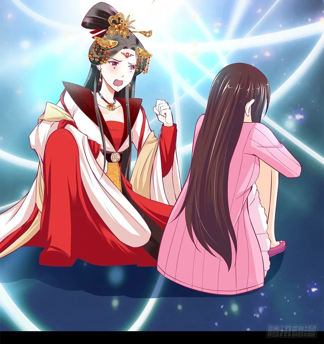 渣男，消失 第2页