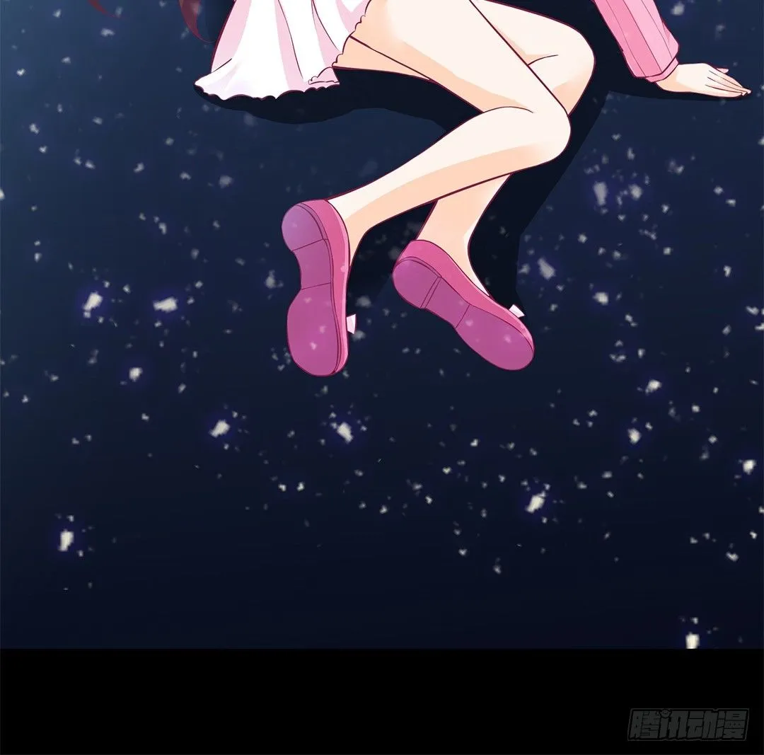 渣男，消失 第9页
