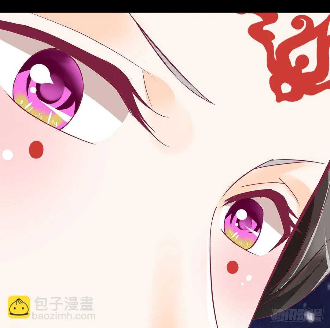 渣男，消失 第18页