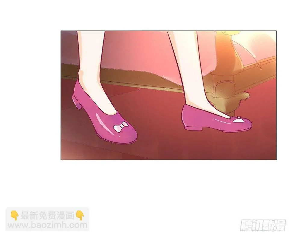 让我来彻底改造吧！ 第46页