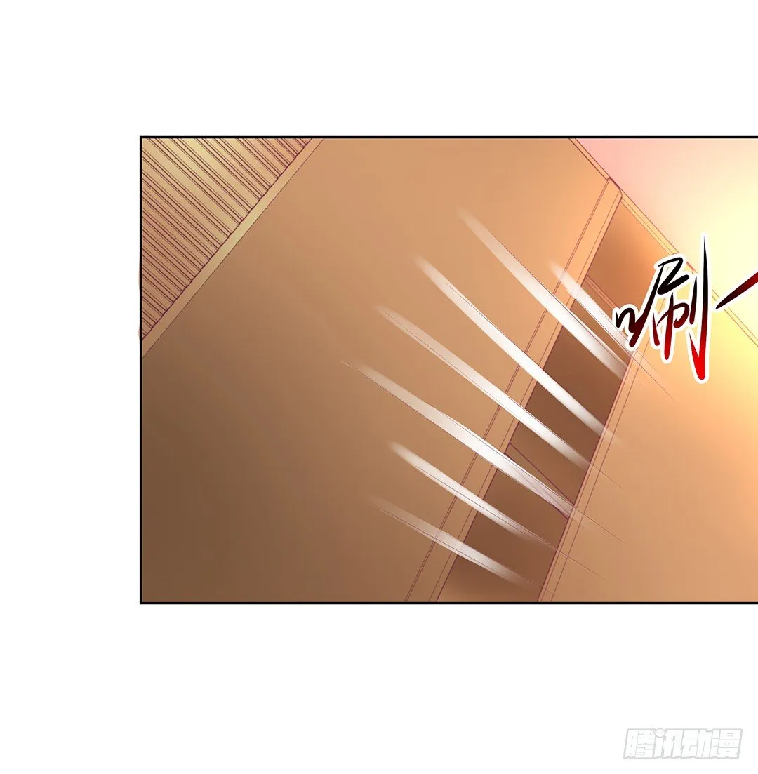 让我来彻底改造吧！ 第54页