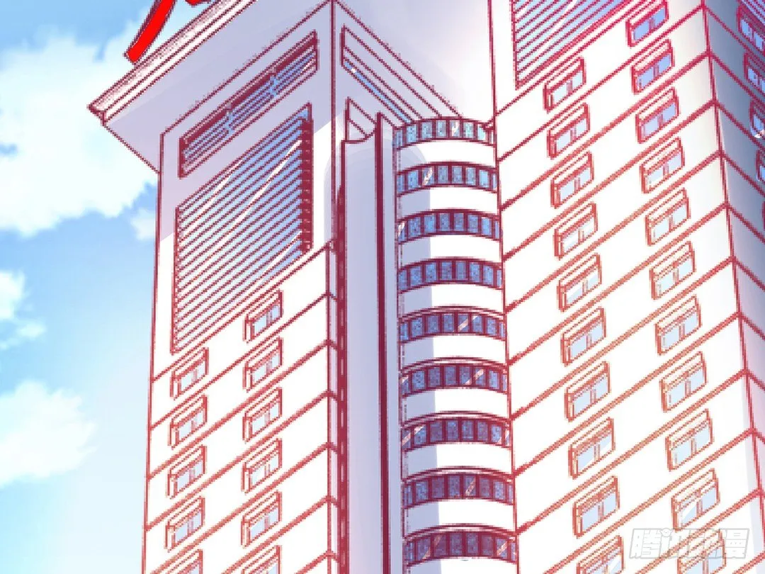 今晚借我一点…… 第22页