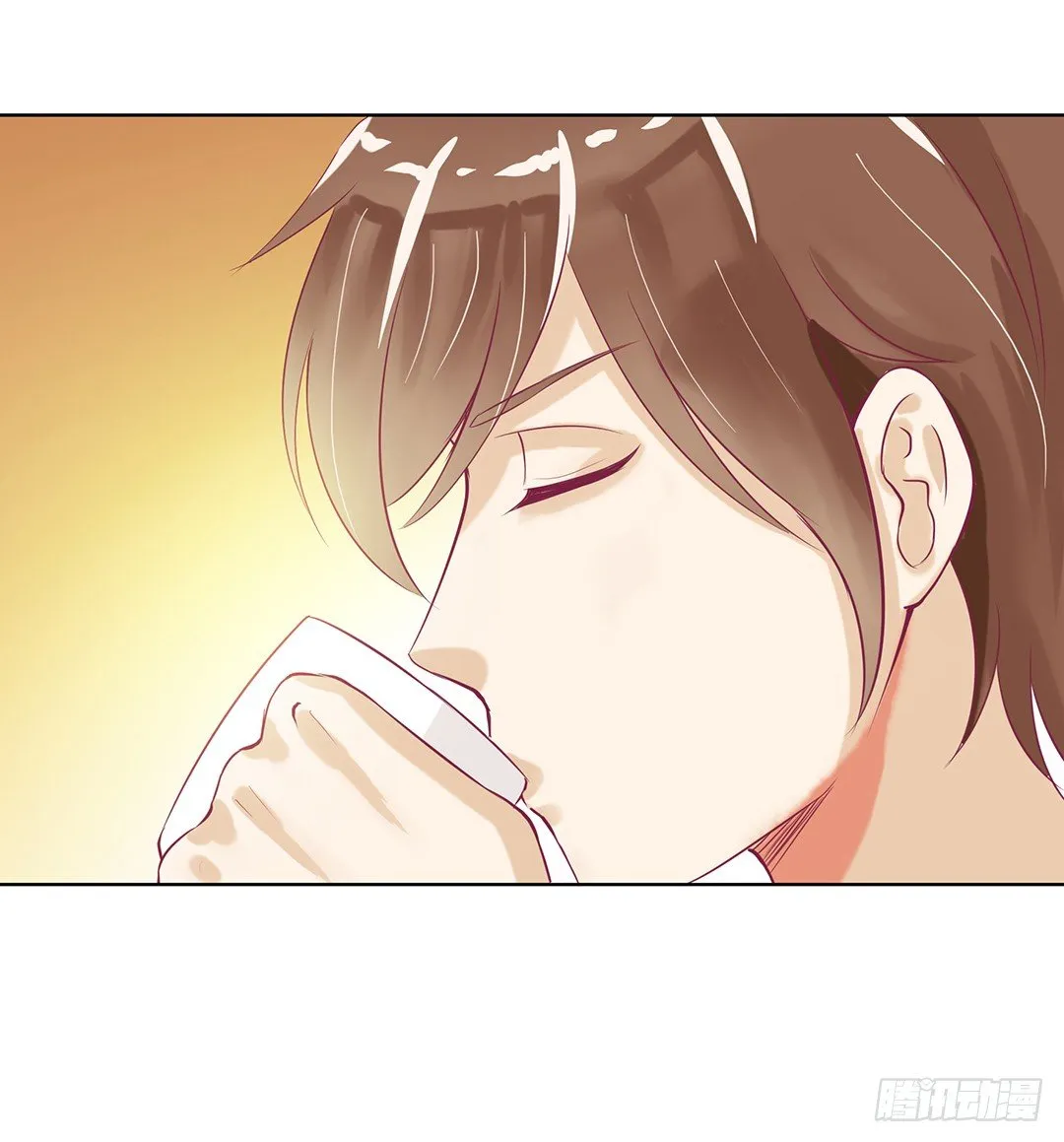 今晚借我一点…… 第53页