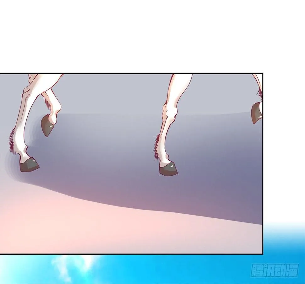 这还是我认识的莫梨吗？ 第15页