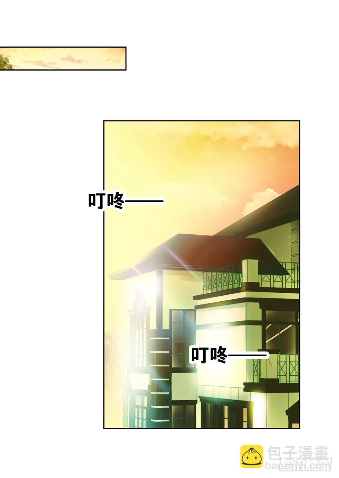 我来陪陪你 第34页