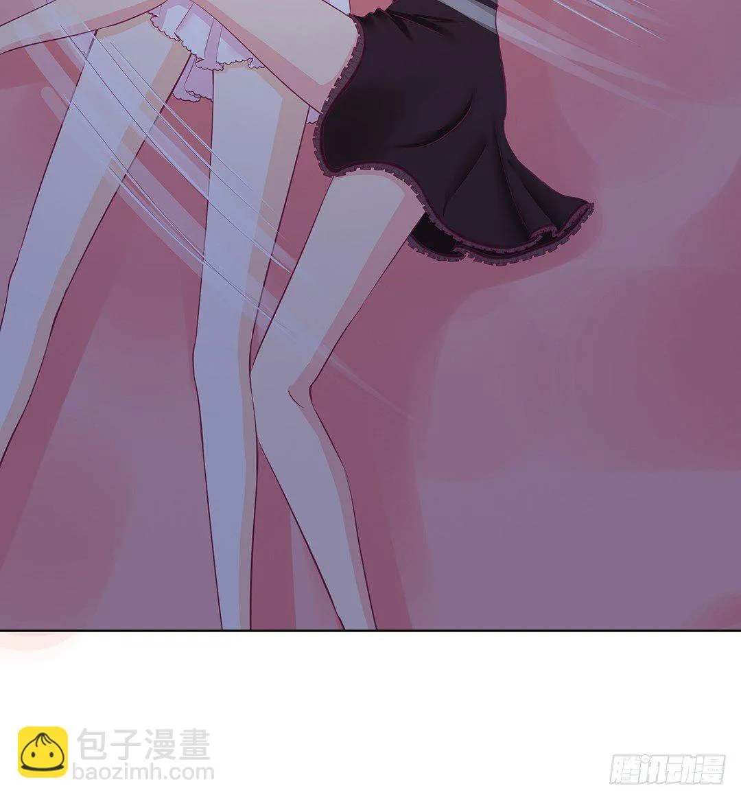 陪你还需要理由吗？ 第38页