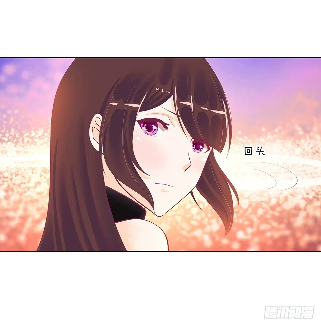 冤家路窄！！ 第29页
