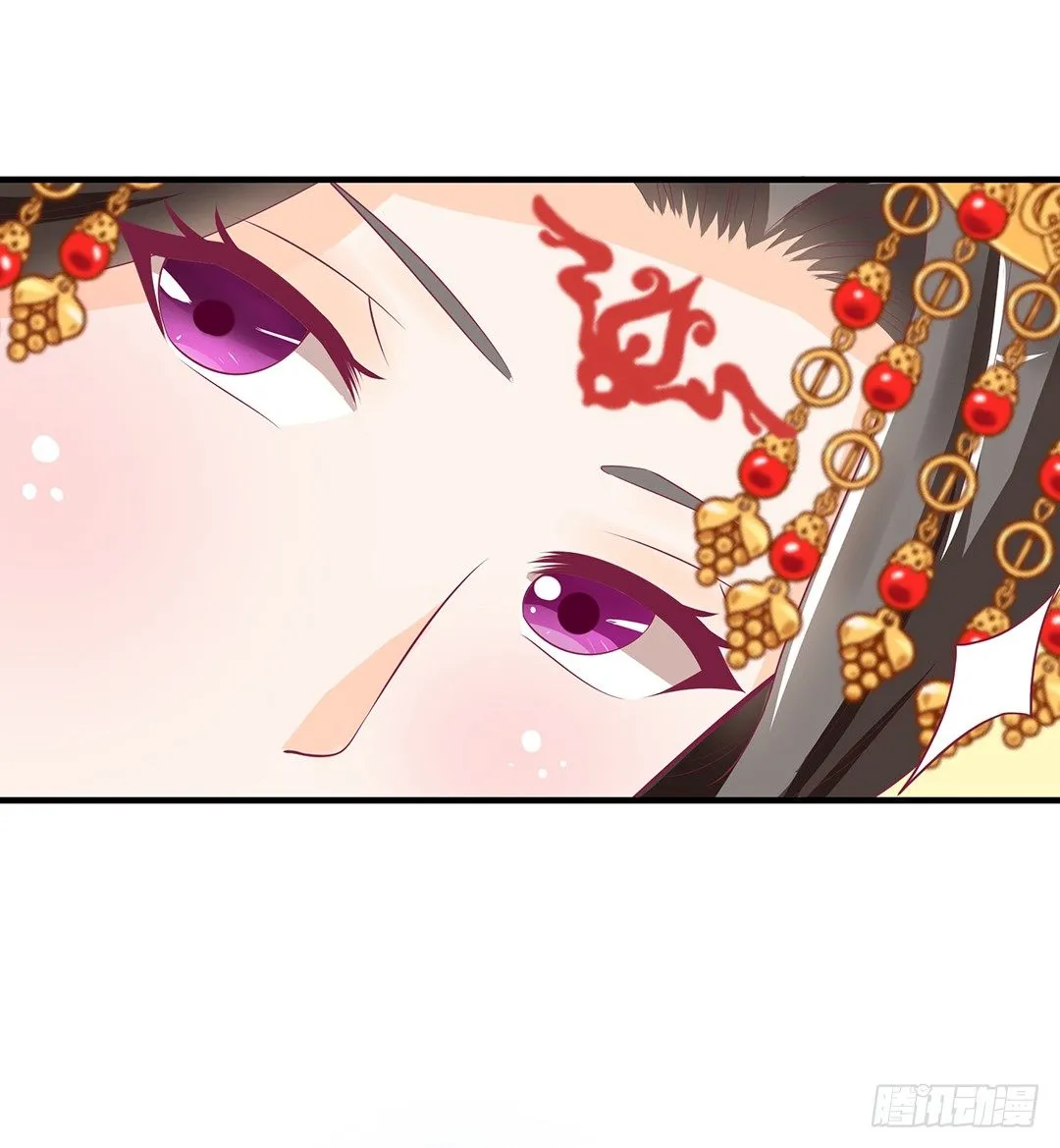 （番外）春节特别篇 第45页