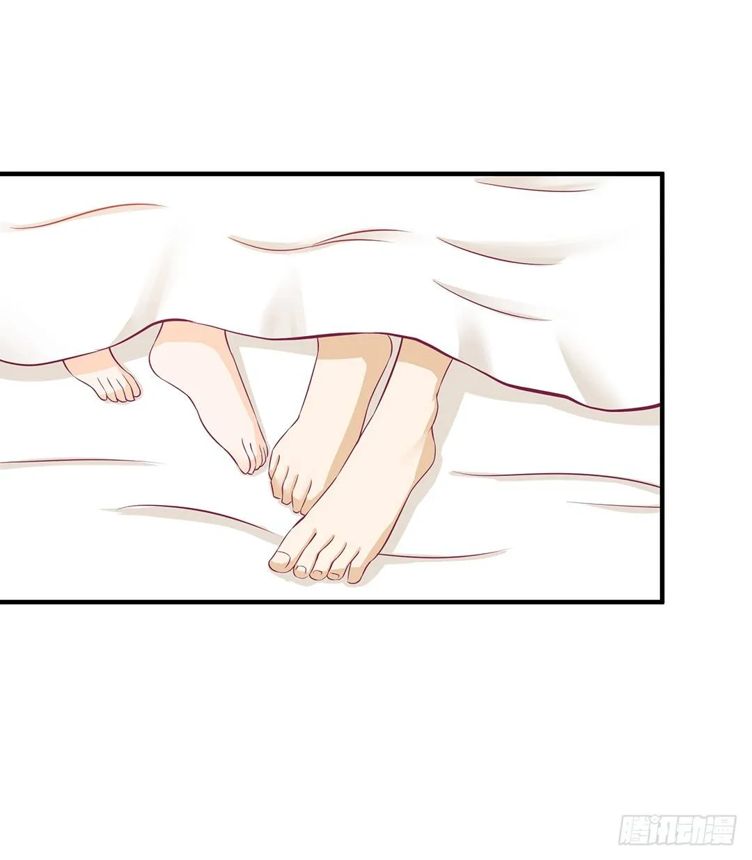 我这么爱你，你居然背叛我…… 第53页