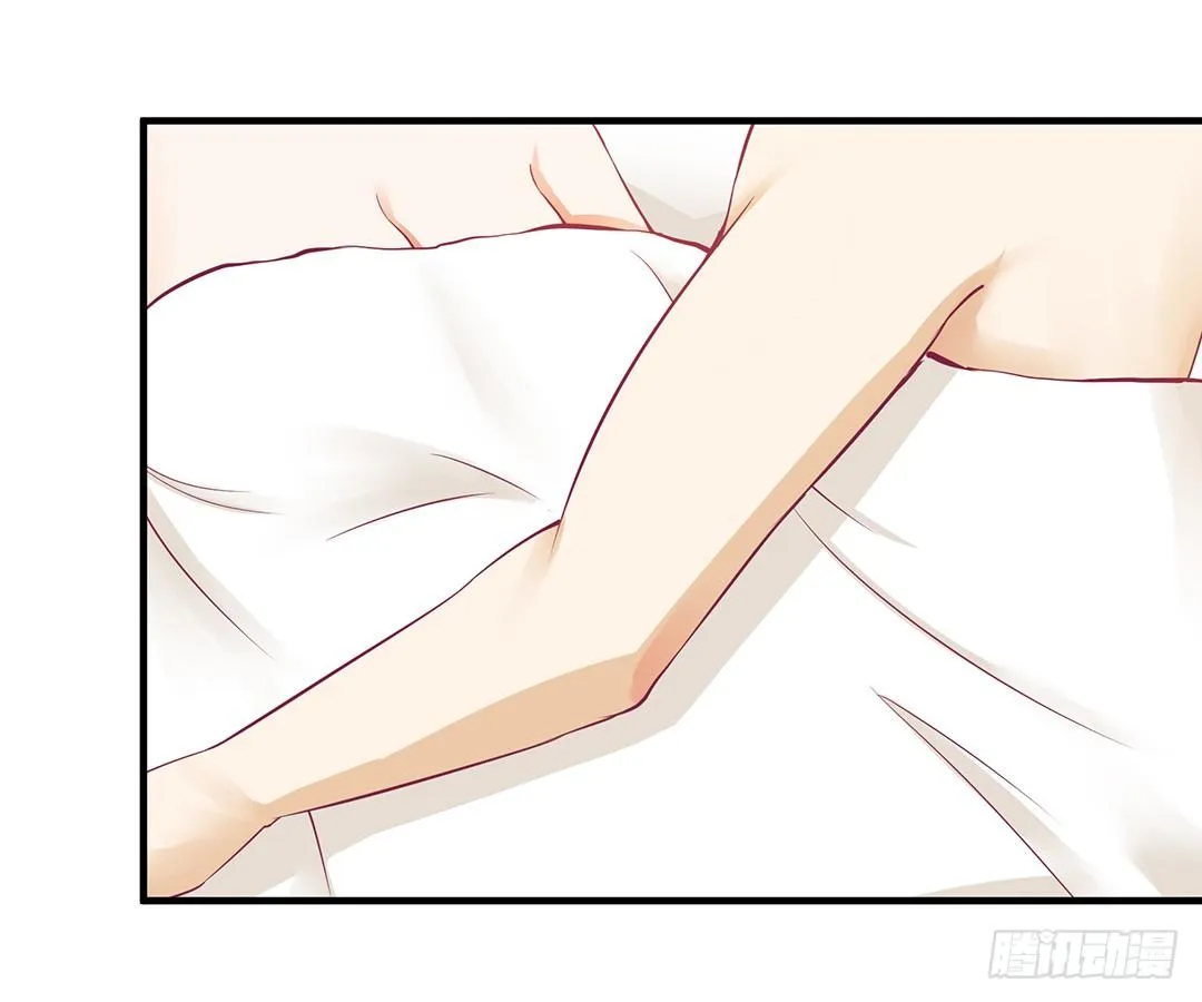 我这么爱你，你居然背叛我…… 第54页
