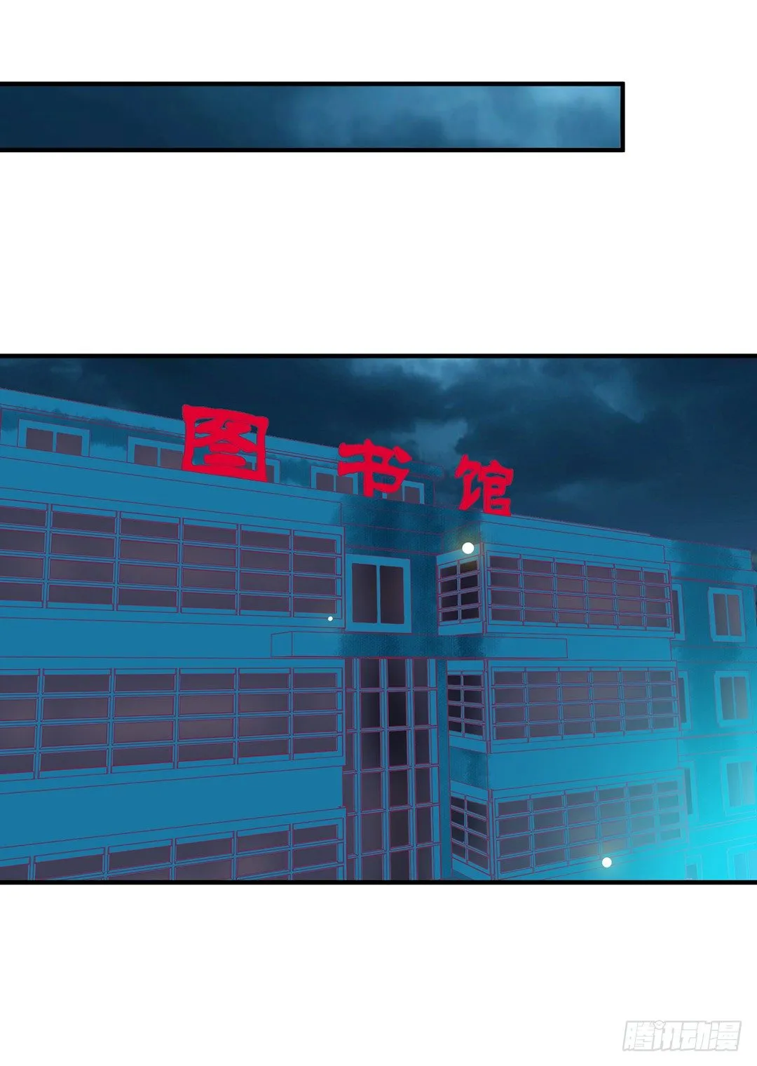 这事儿还要再想一下才行…… 第1页