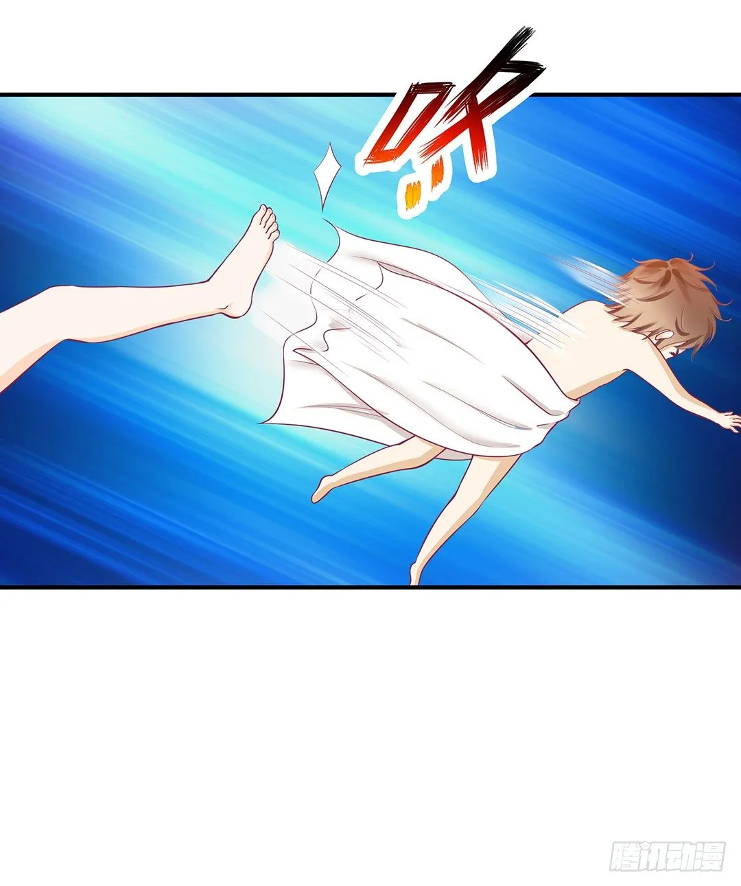 非分之想…… 第4页