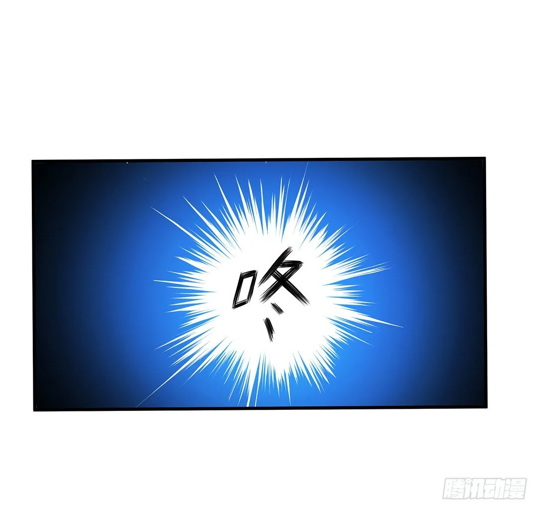 非分之想…… 第15页