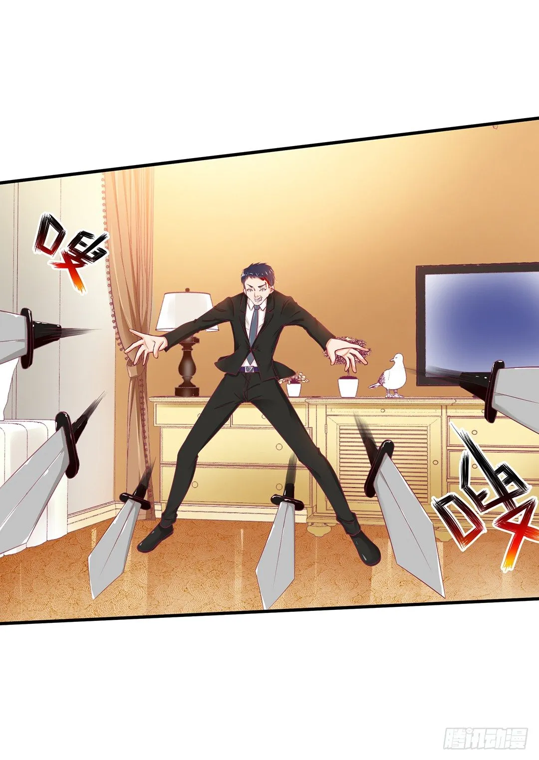 非分之想…… 第27页