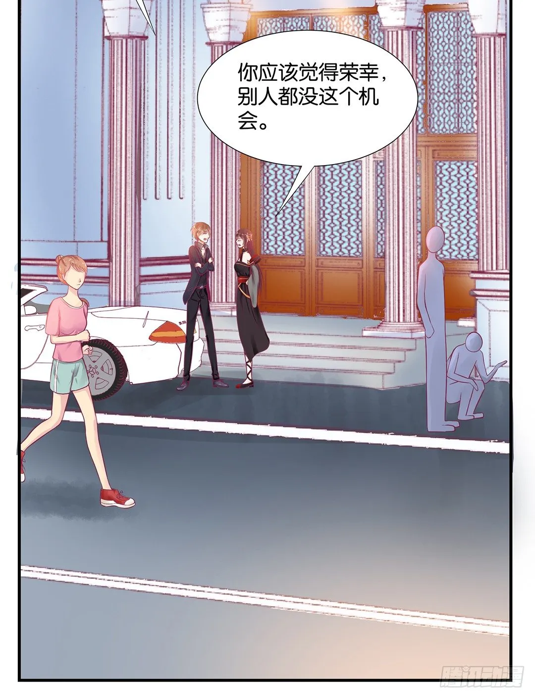 非分之想…… 第44页