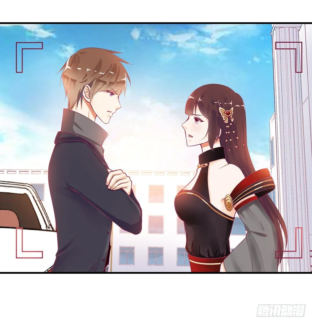 非分之想…… 第46页
