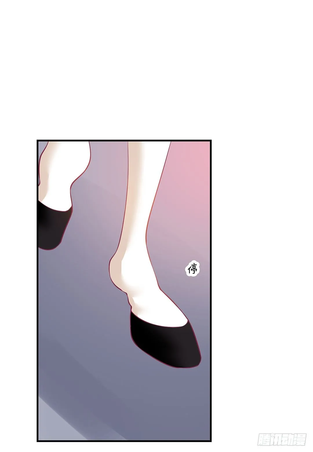 非分之想…… 第52页