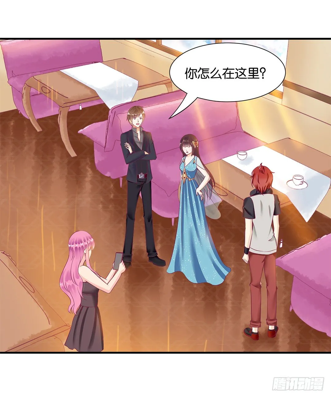 欠债还钱！ 第1页
