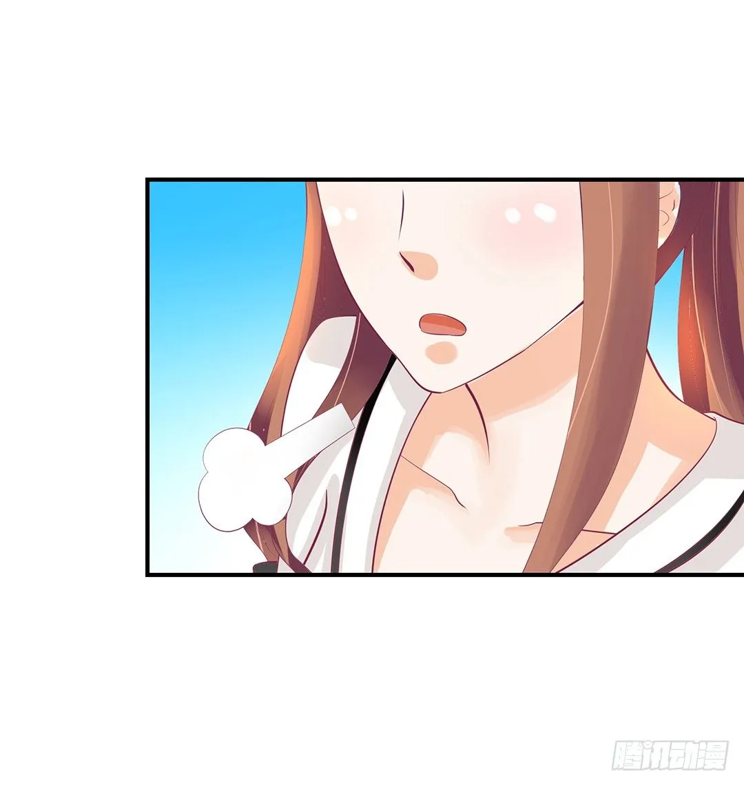 无聊的生活…… 第6页