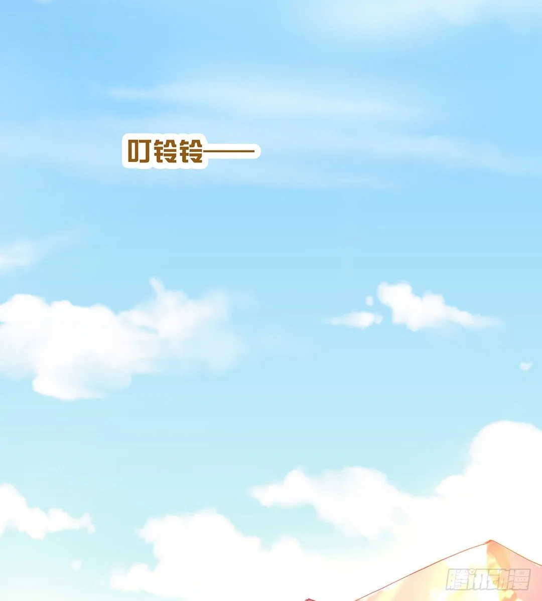 无聊的生活…… 第12页