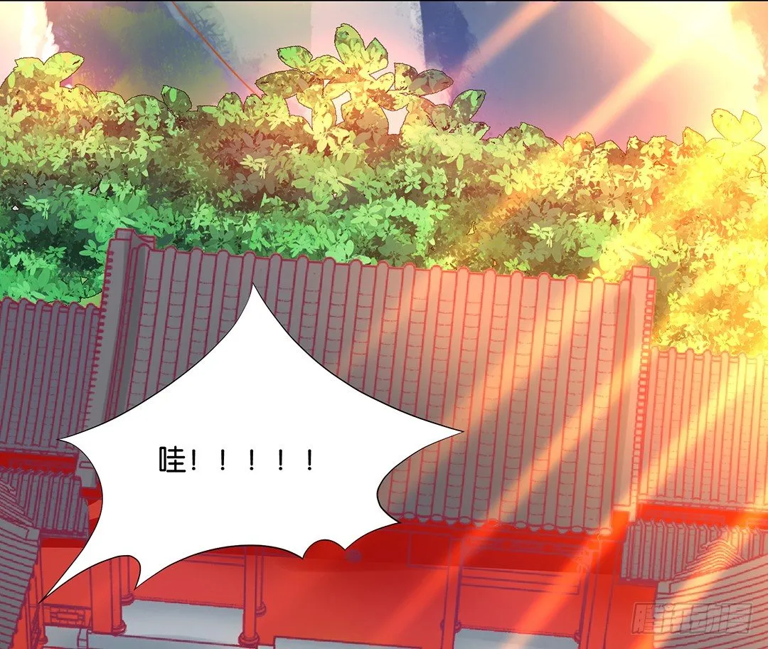 无聊的生活…… 第24页