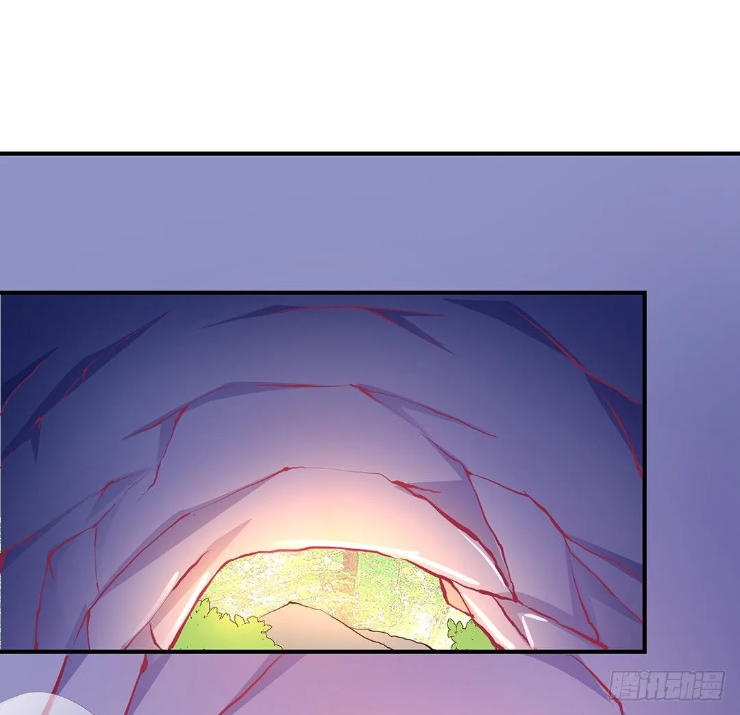 无聊的生活…… 第27页
