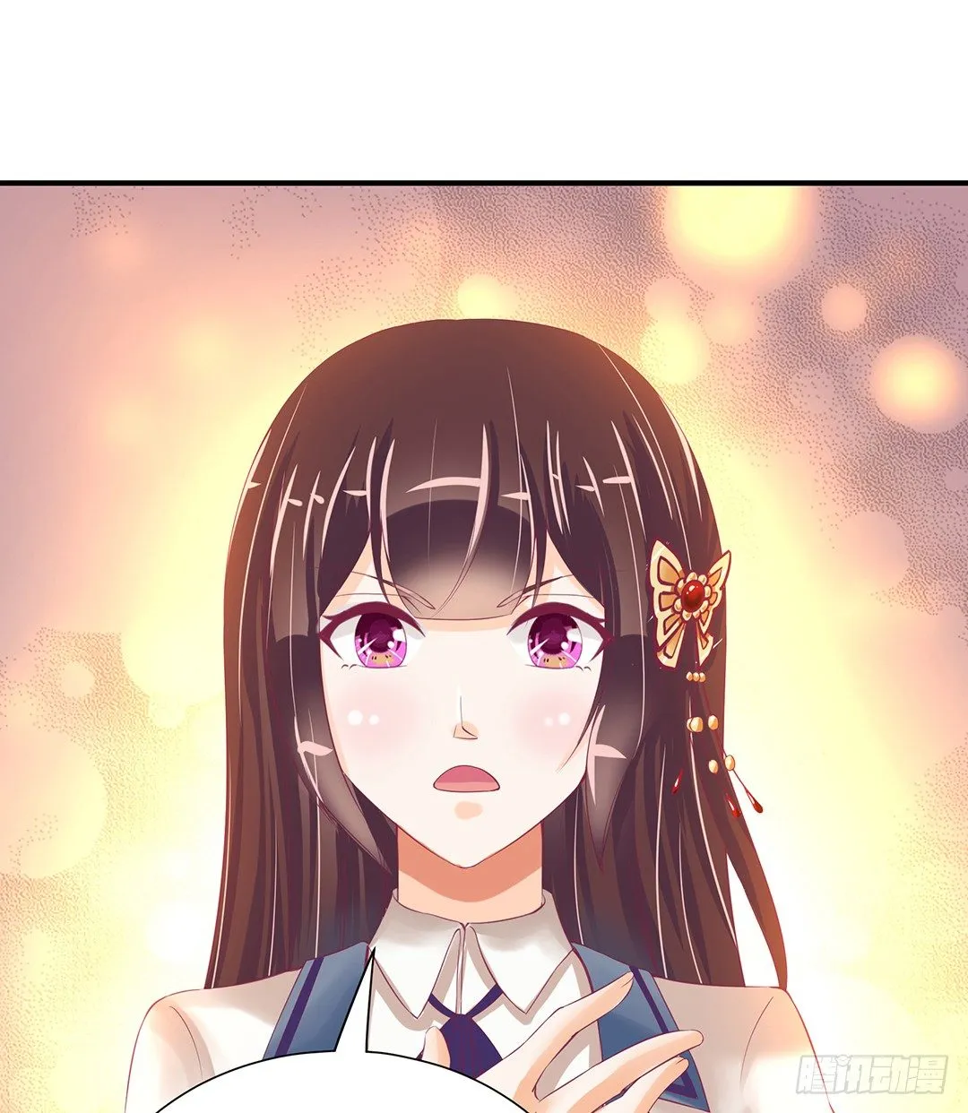 无聊的生活…… 第42页