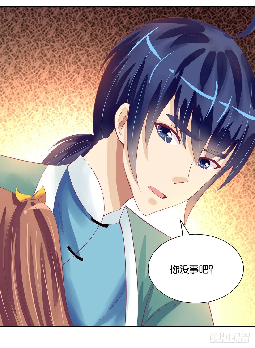 无聊的生活…… 第50页