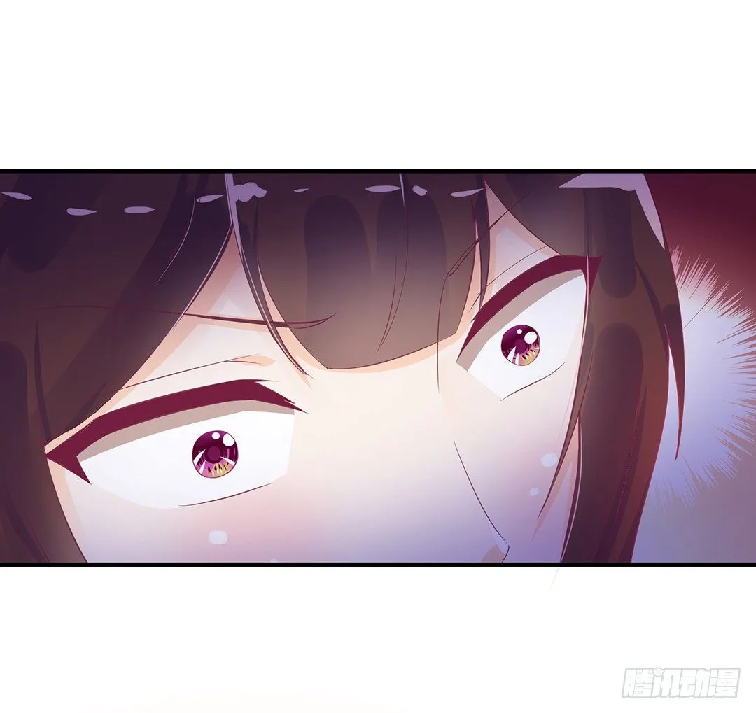 成双入对…… 第12页