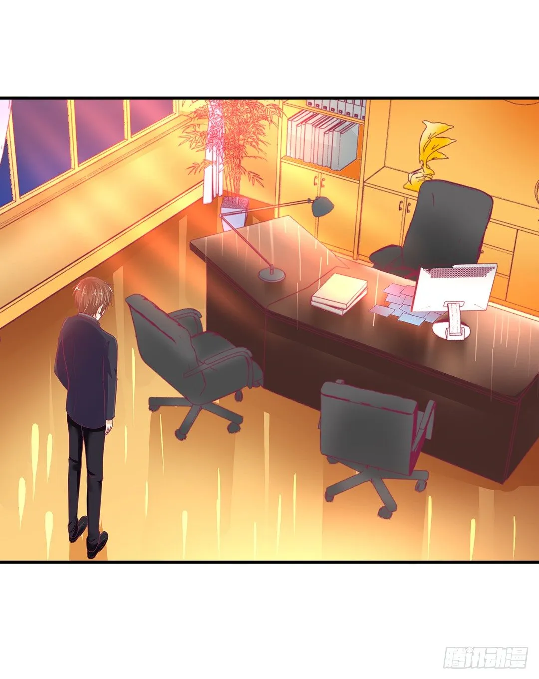 意外的伤害…… 第6页