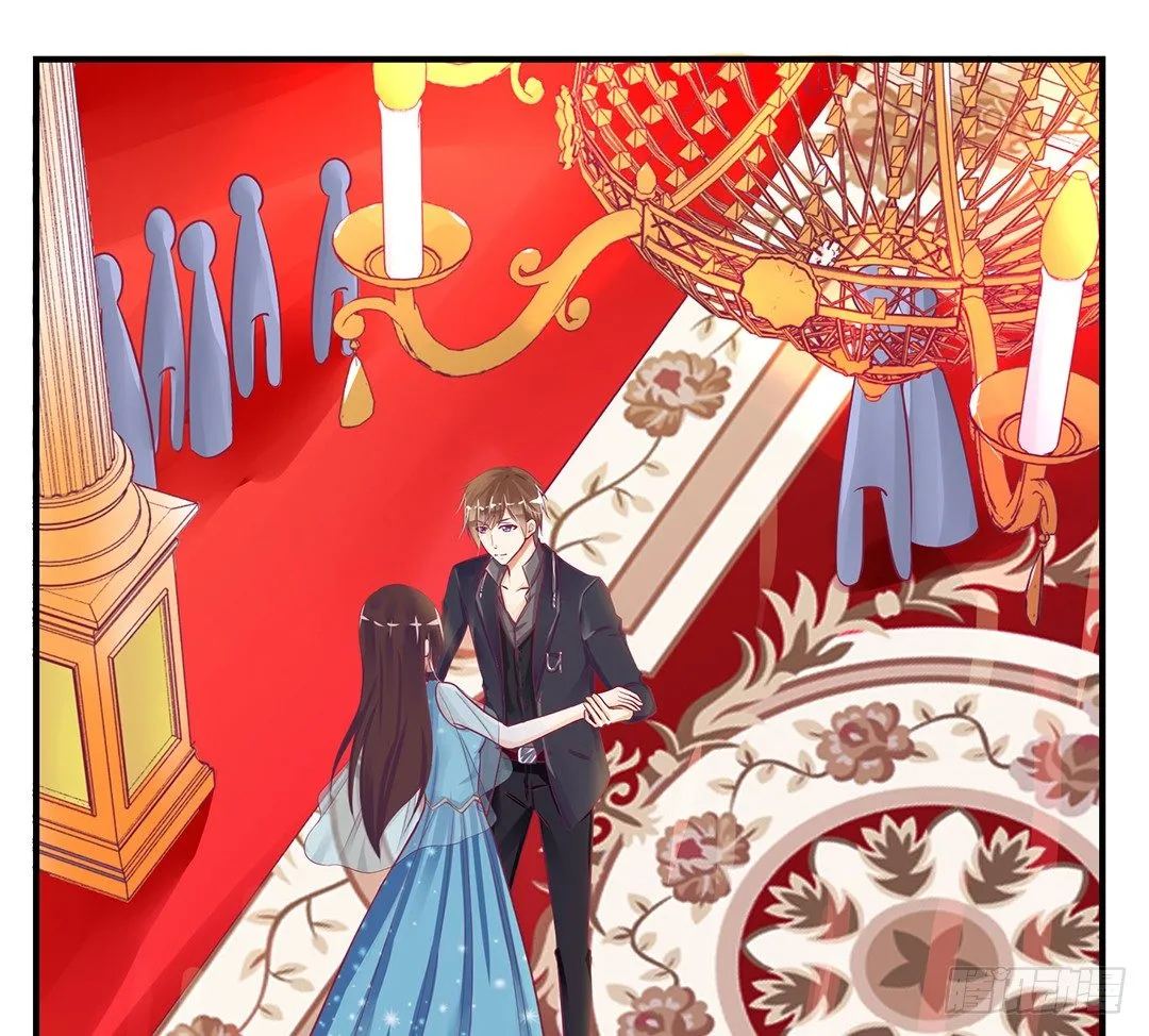 你是故意的…… 第31页