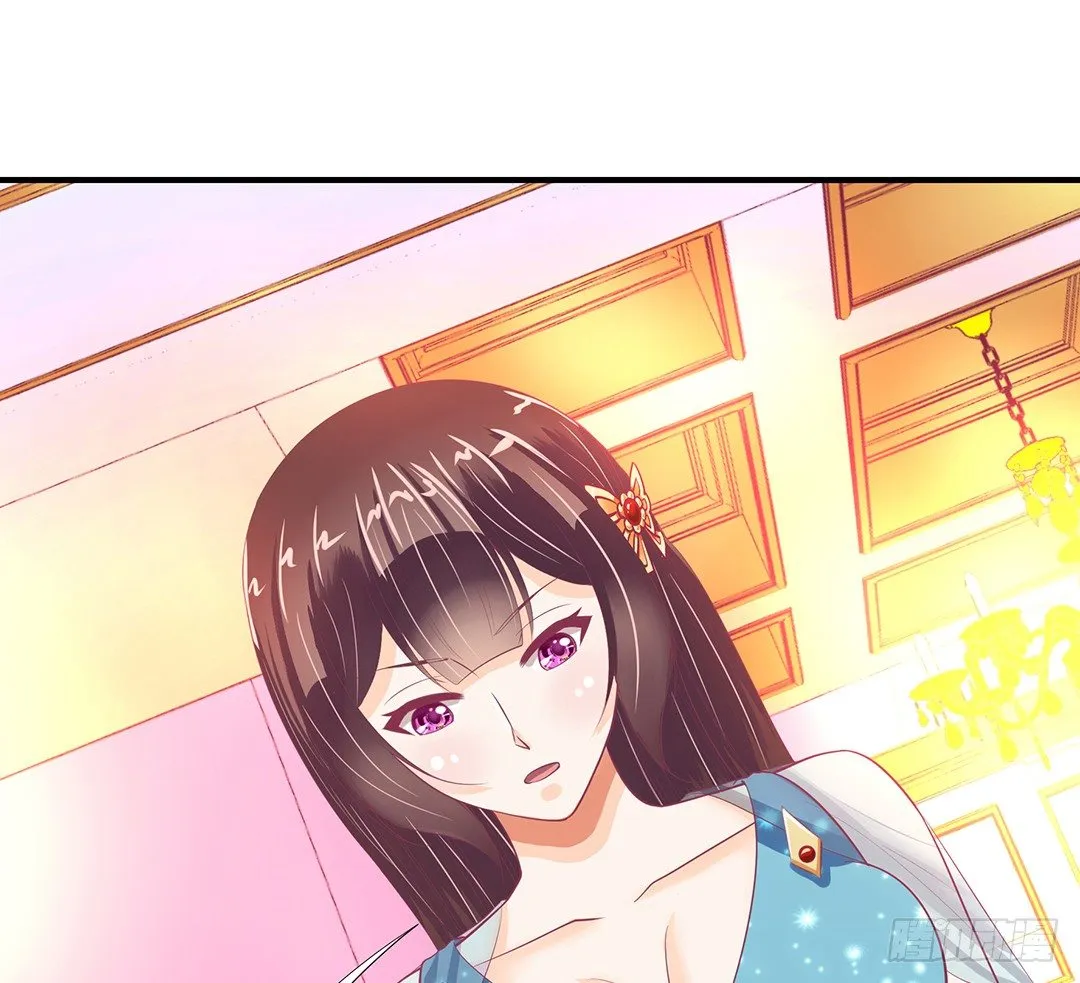 姐妹之情 第9页